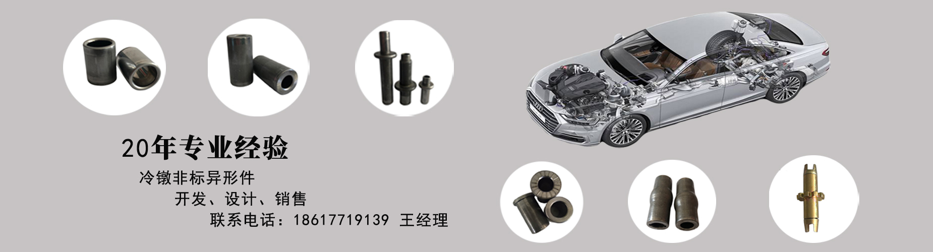河北源月貿易有限公司